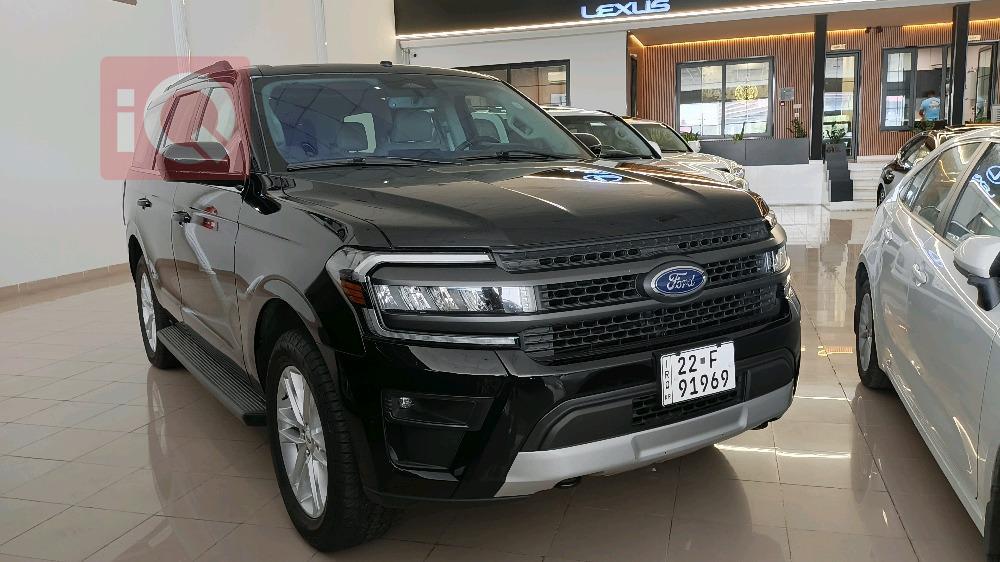 Ford Expedition
